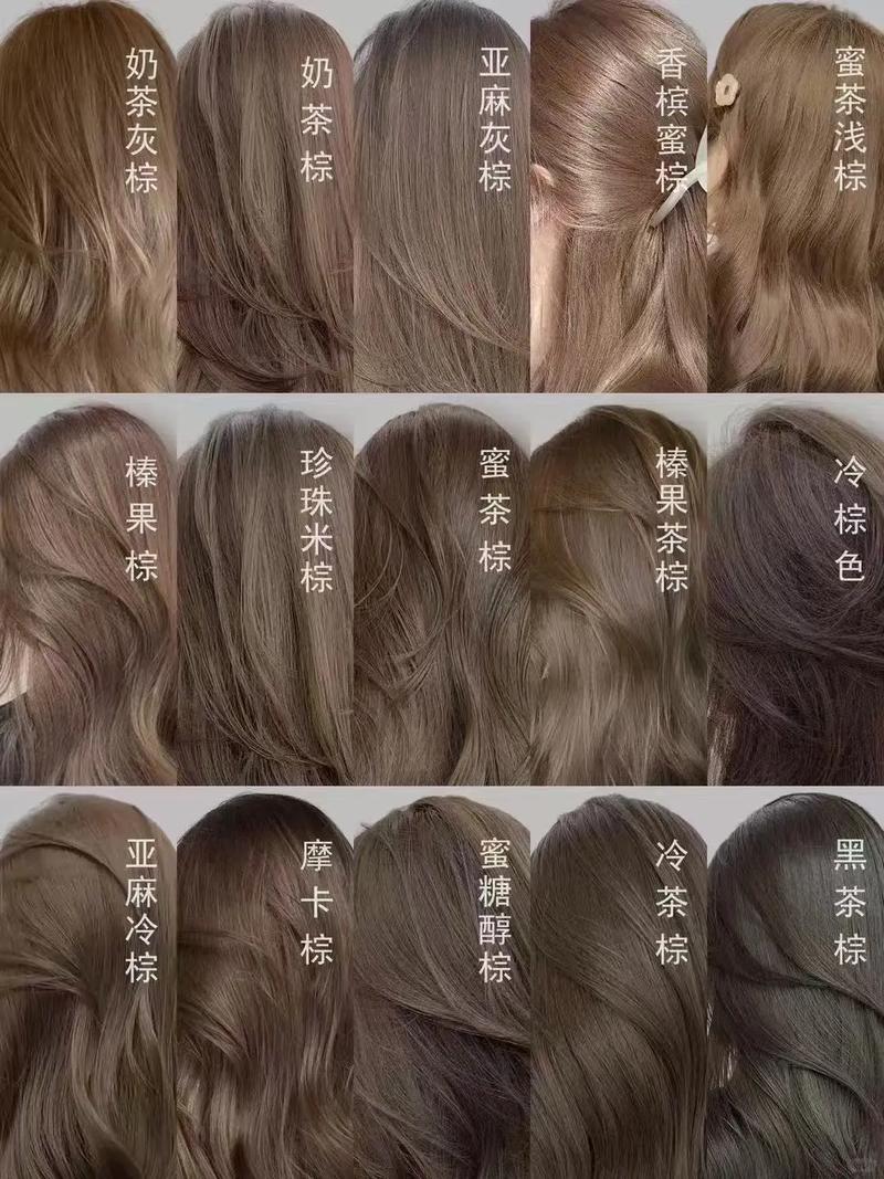 什么时候染发最好