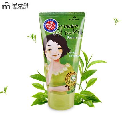 韩国绿茶洗面奶多少钱