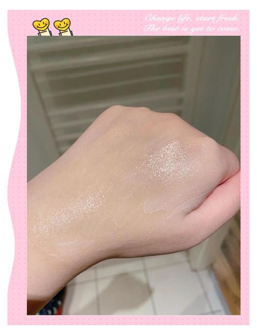 自然哲理洗面奶多少钱