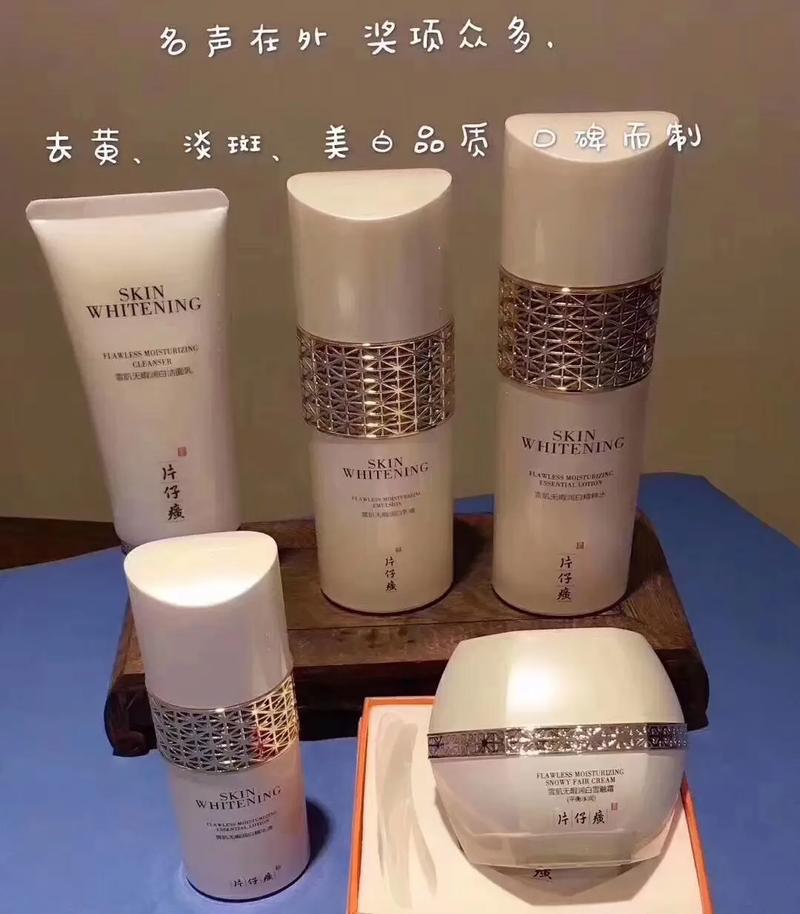 雪肌娃娃护肤品怎么样