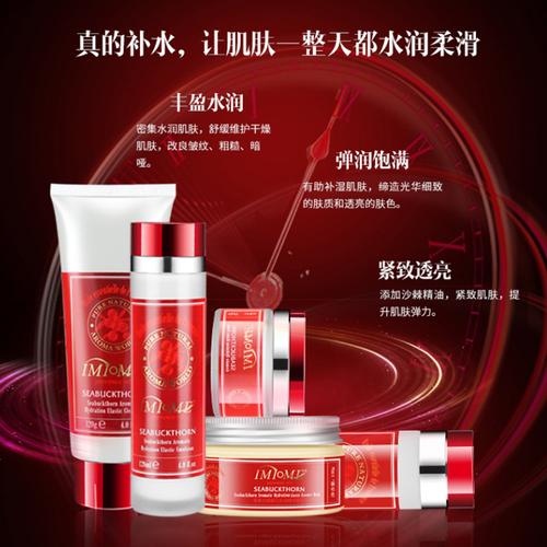 美舍雅阁护肤品怎么样