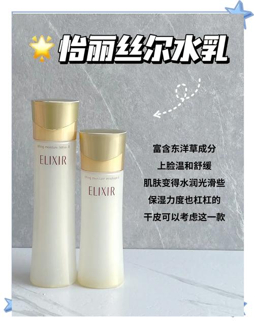 护肤品里的水杨酸孕妇