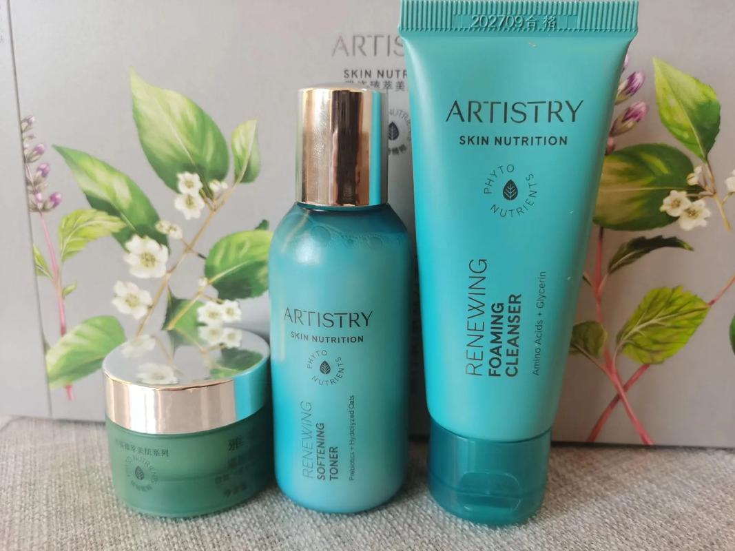 安利雅芝护肤品怎么样