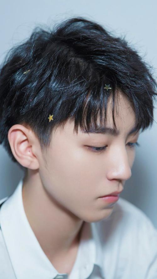 王俊凯发型叫什么