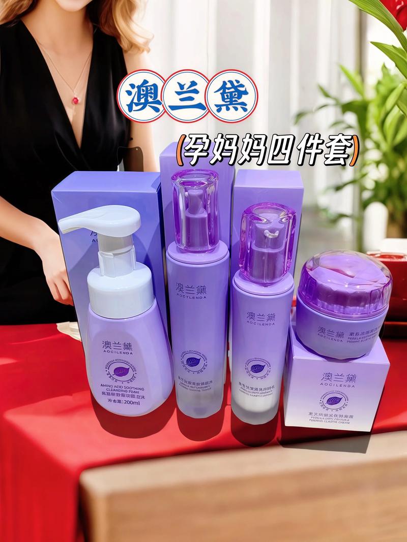 孕妇还可以用护肤品吗