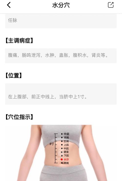 什么可以快速消肿