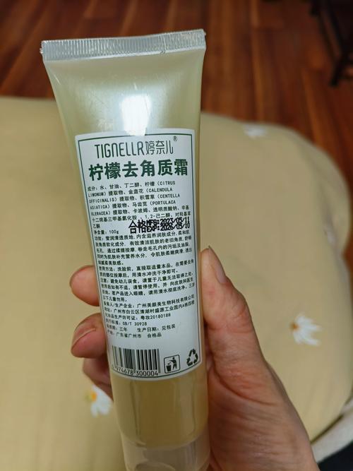 什么护肤品能增厚角质