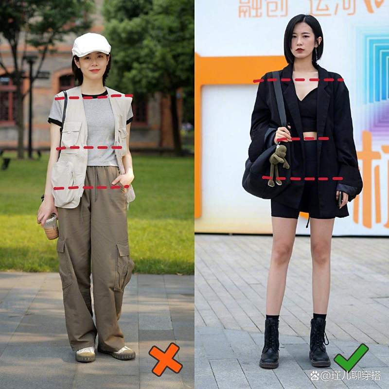 胯和腿粗怎么搭配衣服好看