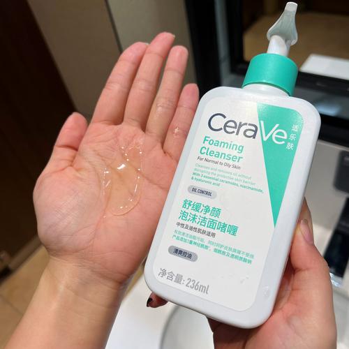 适合敏感皮肤的洗面奶