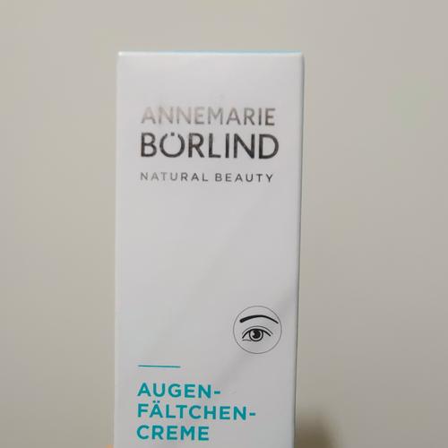 去德国买什么护肤品好