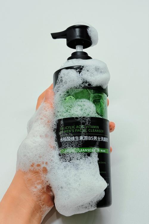 男士用洗面奶后用什么