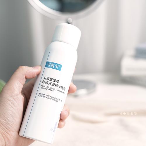 抗过敏带消炎的护肤品