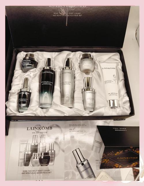 三十岁护肤品品牌推荐