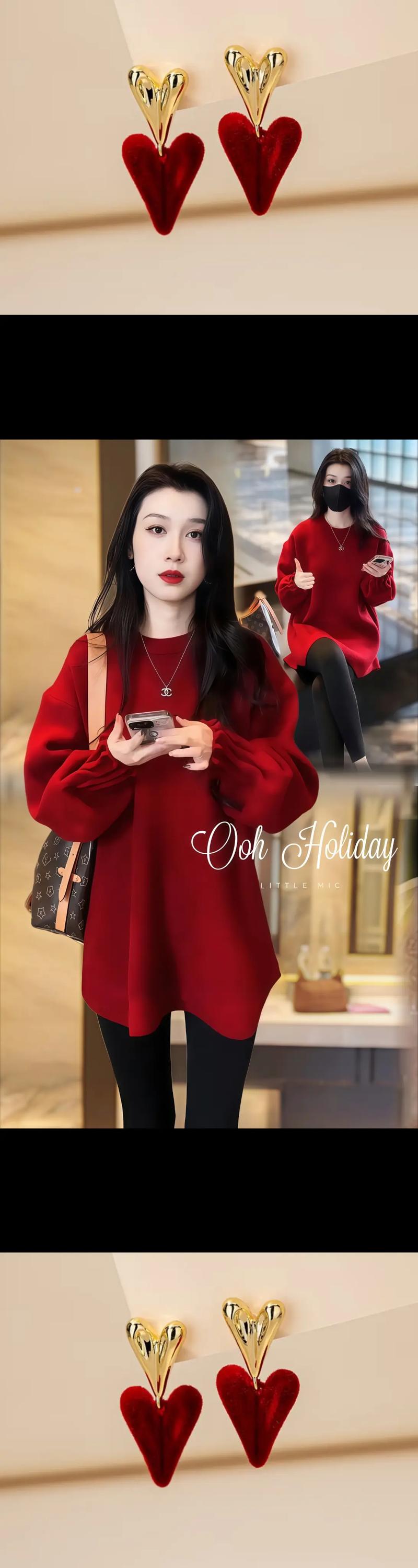 加厚高领打底毛衣怎么搭配什么裤子