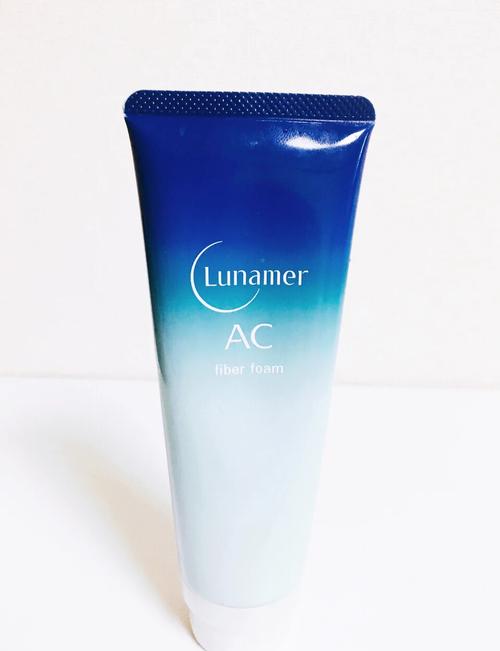 luna 搭配洗面奶