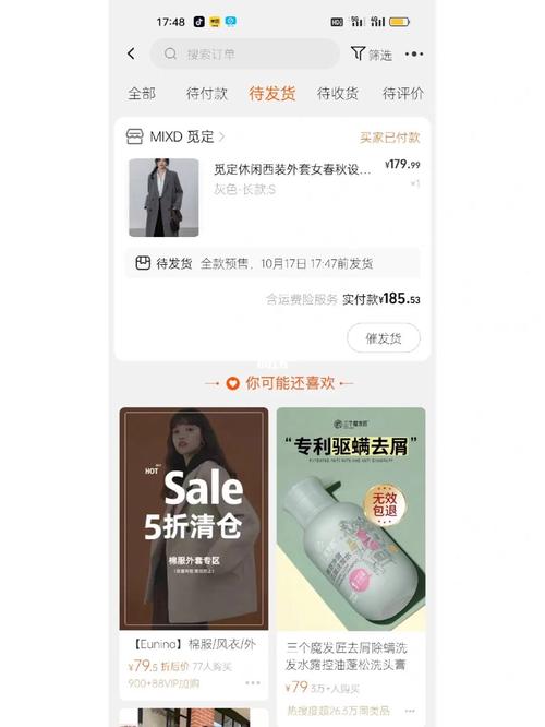 灰色修身风衣怎么搭配裤子好看吗