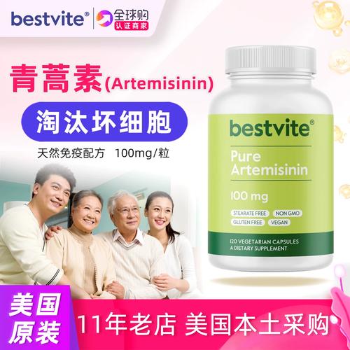 美国植物护肤品怎么样