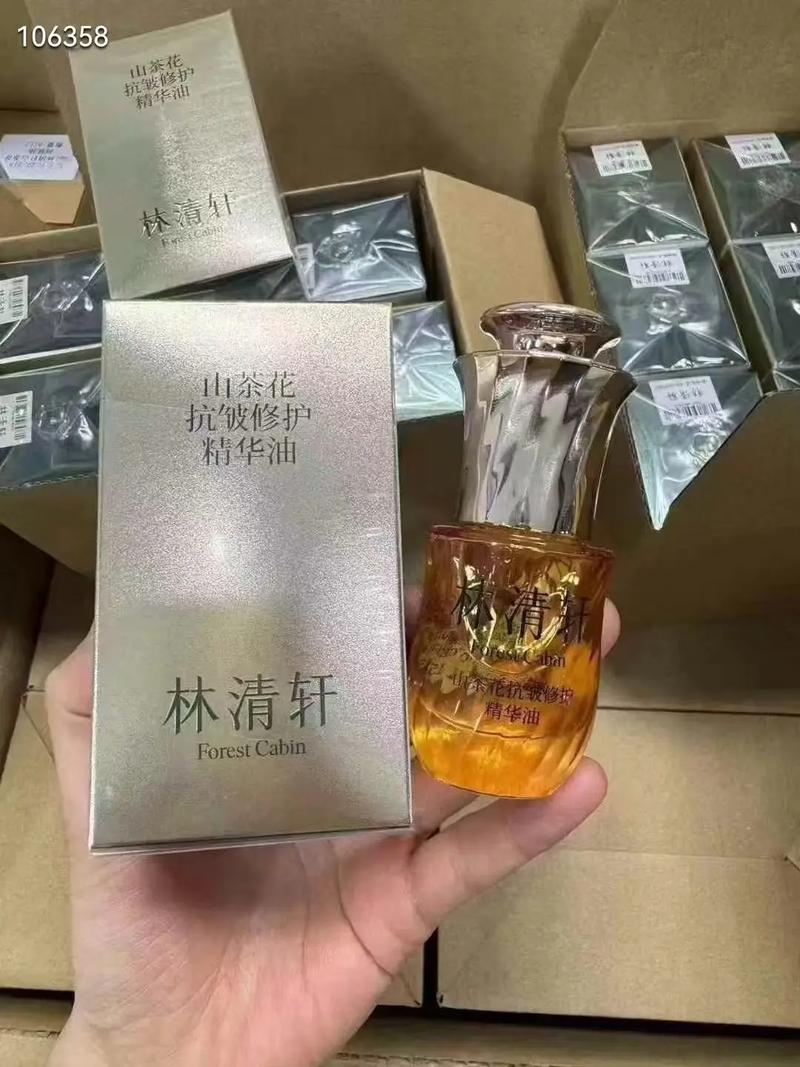 林清轩护肤品什么档次