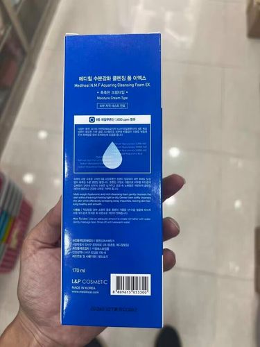 可莱丝的洗面奶怎么样