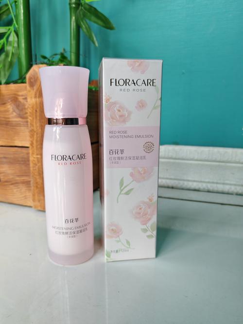 玫瑰味的护肤品有哪些