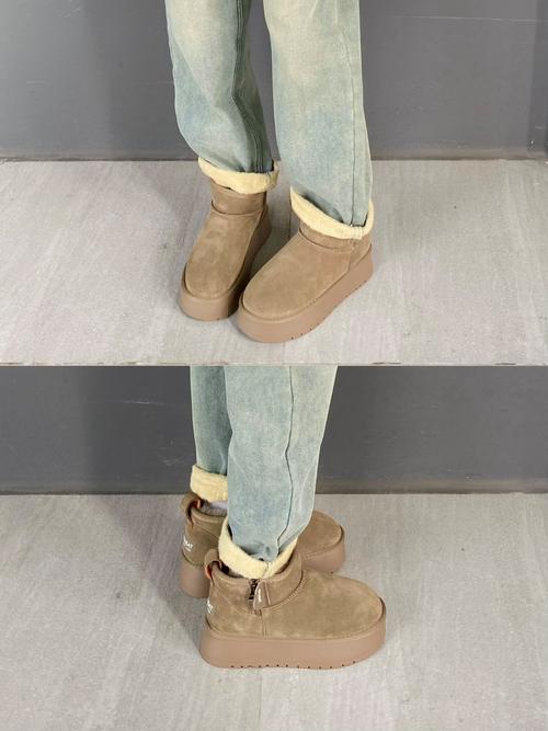 厚底筒靴怎么搭配