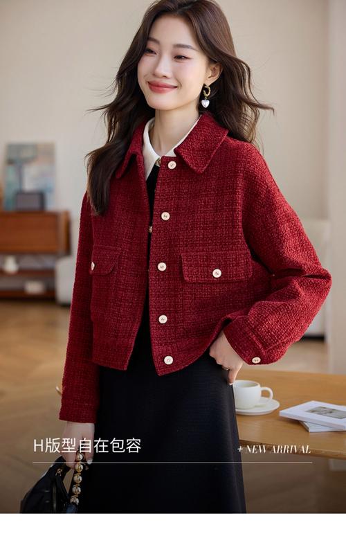 红色短上衣外套怎么搭配图片大全