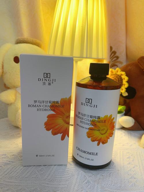 有洋甘菊系列的护肤品