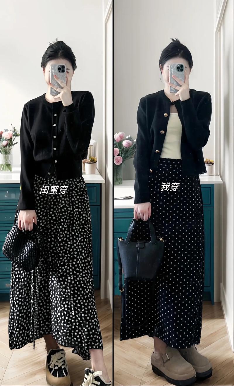 黑色针织开衫外套怎么搭配图片欣赏