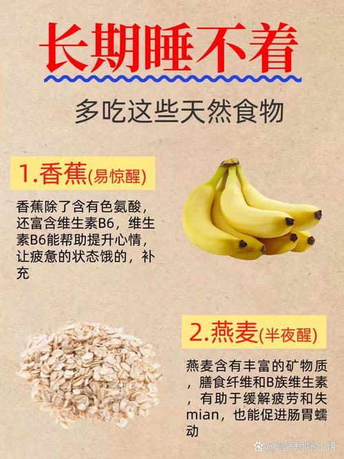 吃什么退黑色素