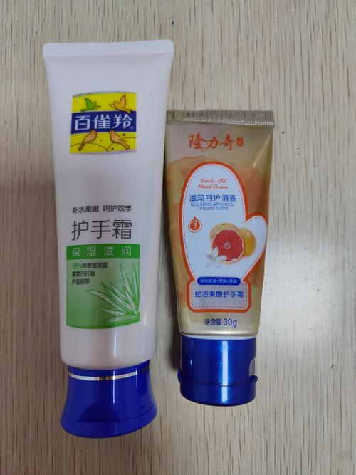 护手霜什么牌子好