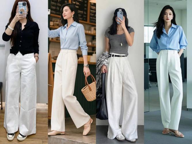 白裤子白鞋配什么上衣