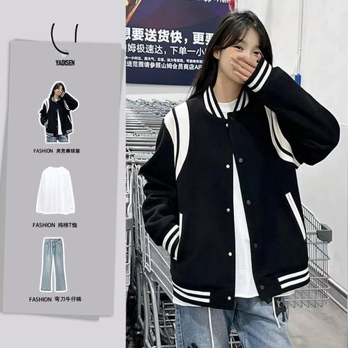 黑色条纹棒球服怎么搭配什么裤子