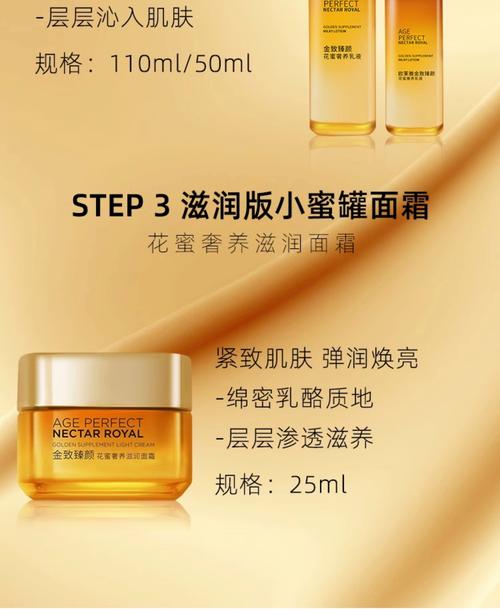 淘宝的护肤品有正品吗