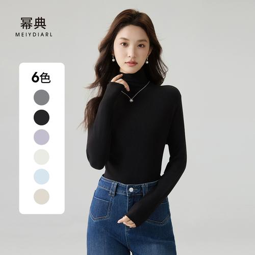 黑色高领打底毛衣怎么搭配外套好看