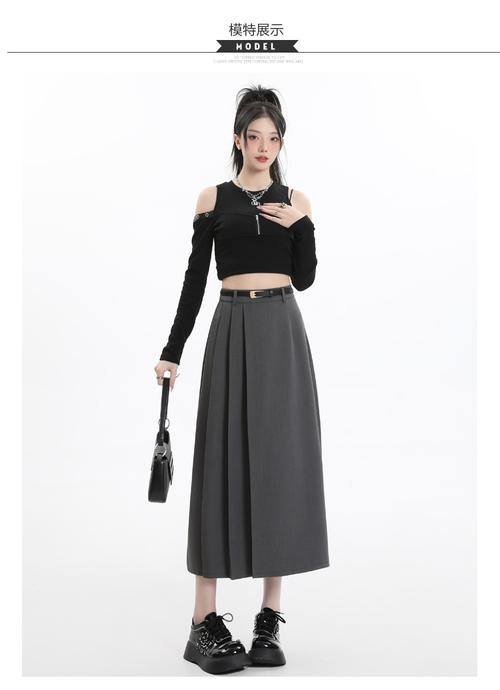 灰色长裙搭配什么上衣