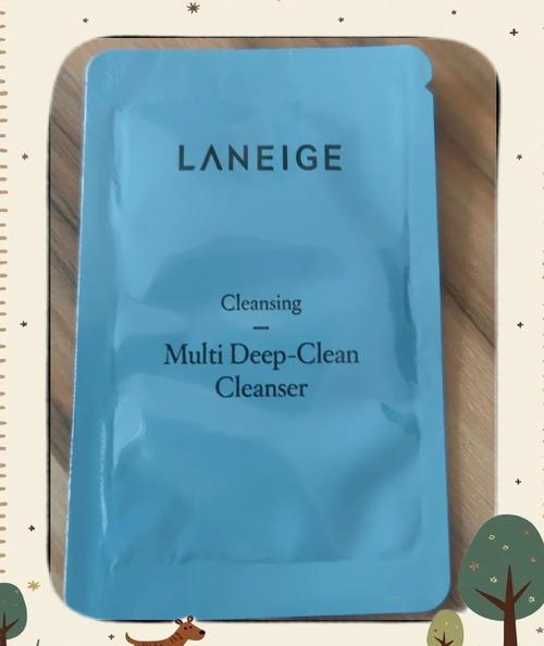 后的洗面奶是皂基的吗