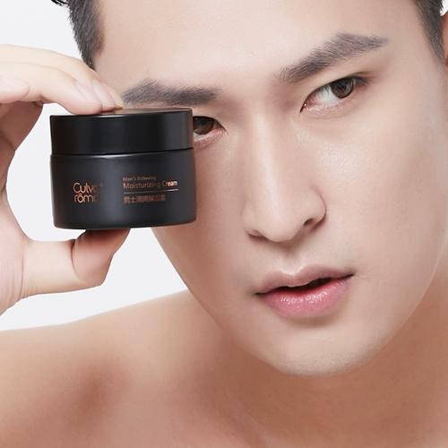 男生用的补水的护肤品