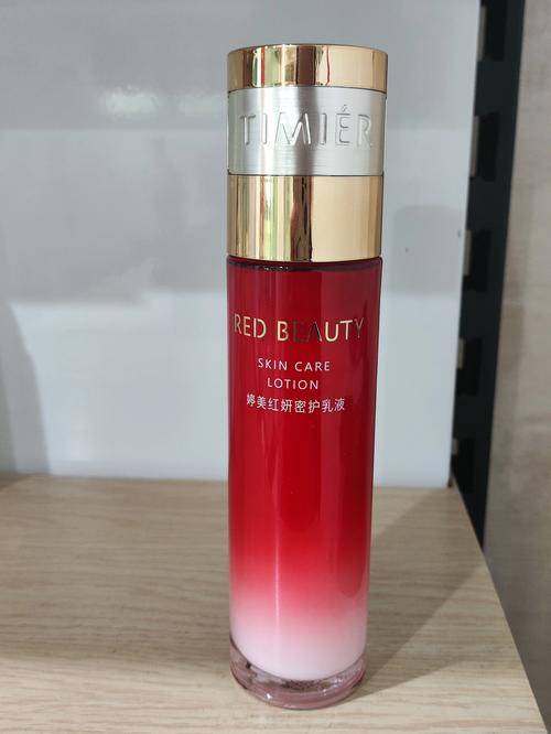 婷美冻龄护肤品好用吗