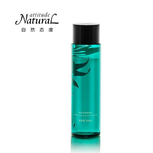 自然态度护肤品怎么样