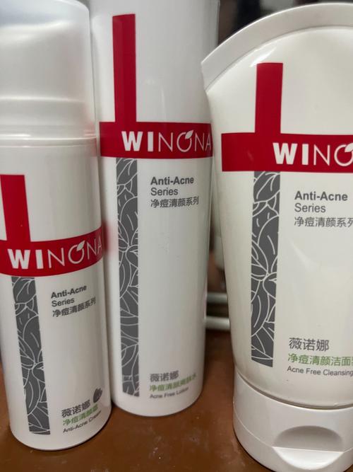 祛痘控油保湿的护肤品