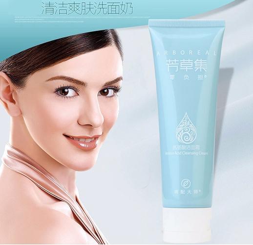 芳草集护肤品含激素吗