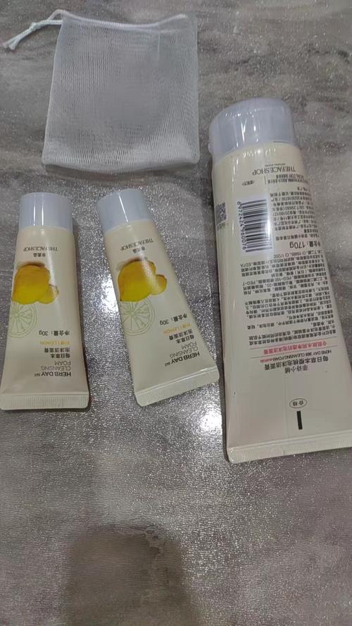 菲诗小铺的柠檬洗面奶