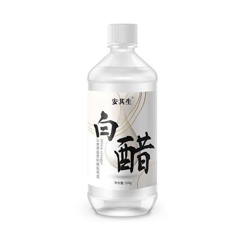 用白醋洗脸用洗面奶吗