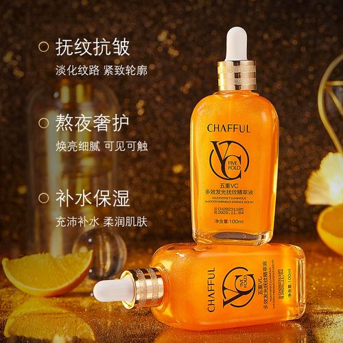 世界销量第一的护肤品