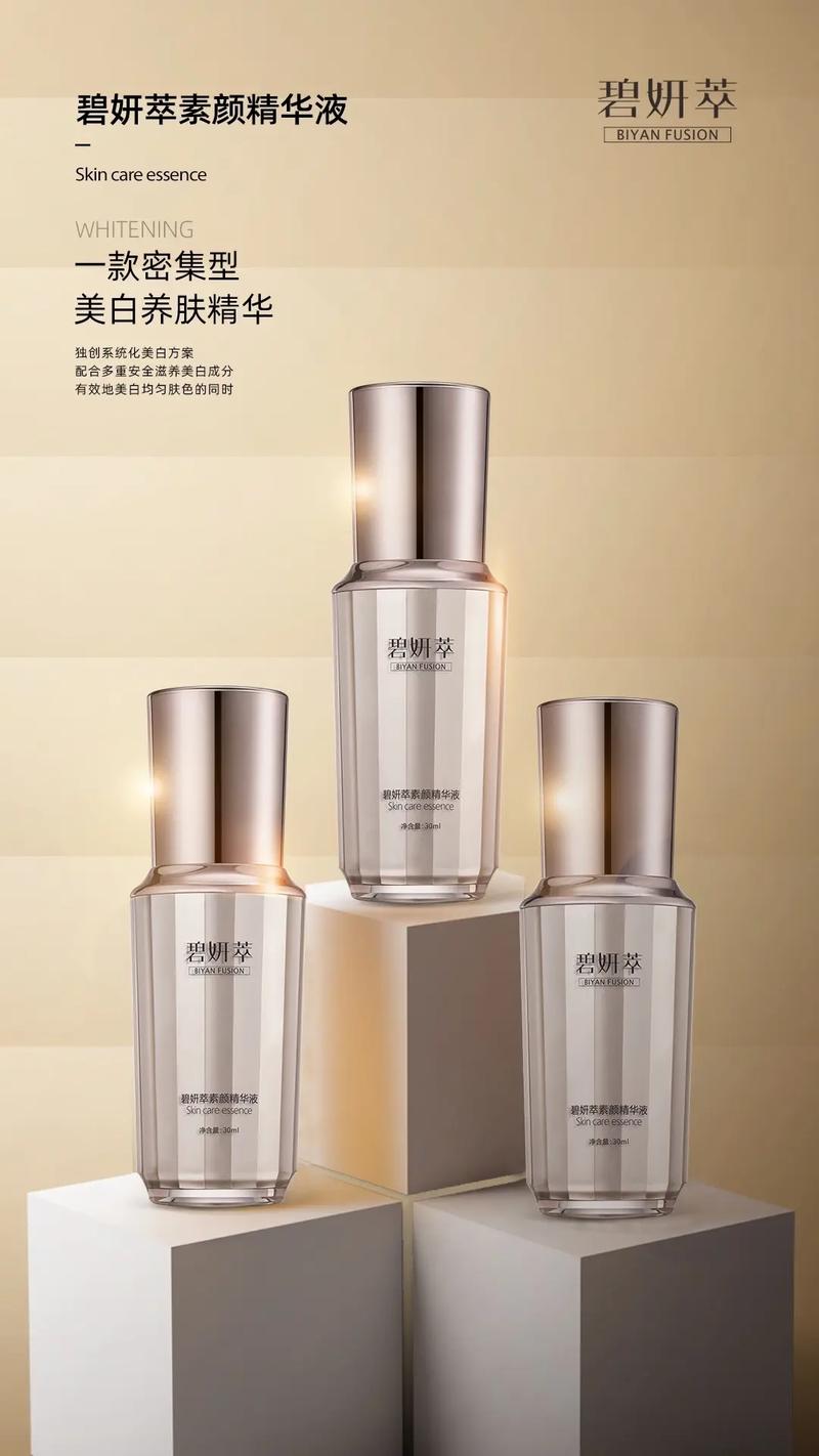 国内医美护肤品有哪些