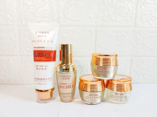 美丽世界护肤品怎么样