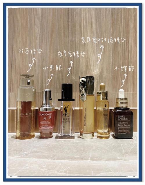 适合初老的护肤品推荐