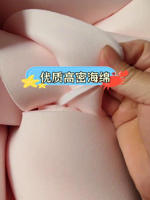 海绵为什么叫海绵