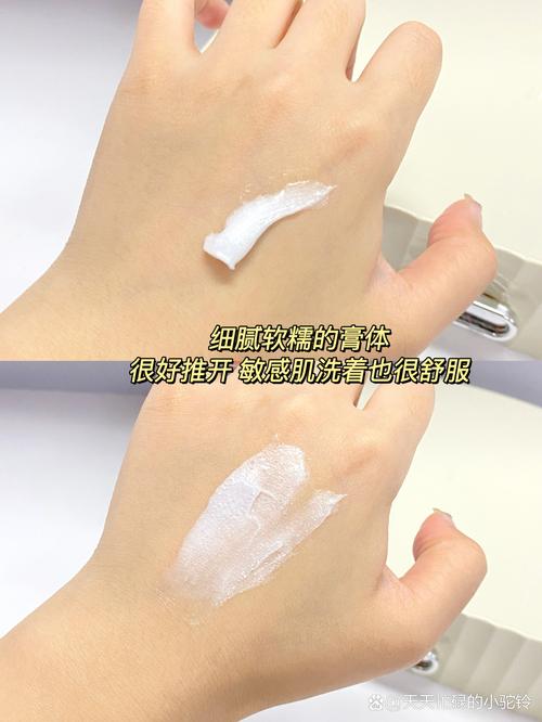 用了洗面奶洗面奶脸干