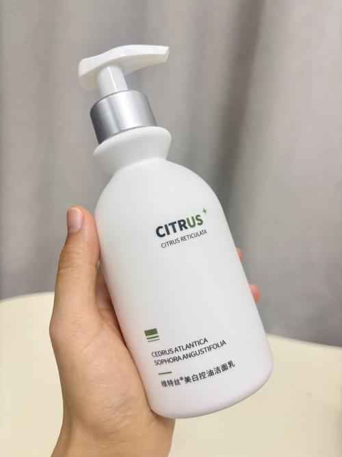 美白洗面奶可以美白吗